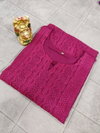 Tew Georgette Chikankari Kurti Wholsale Clothing Distributors In India